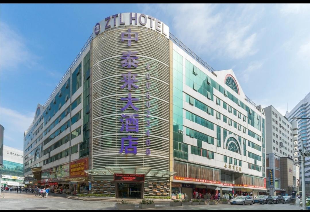 Zhong Tai Lai Hotel Shenzhen Exterior photo