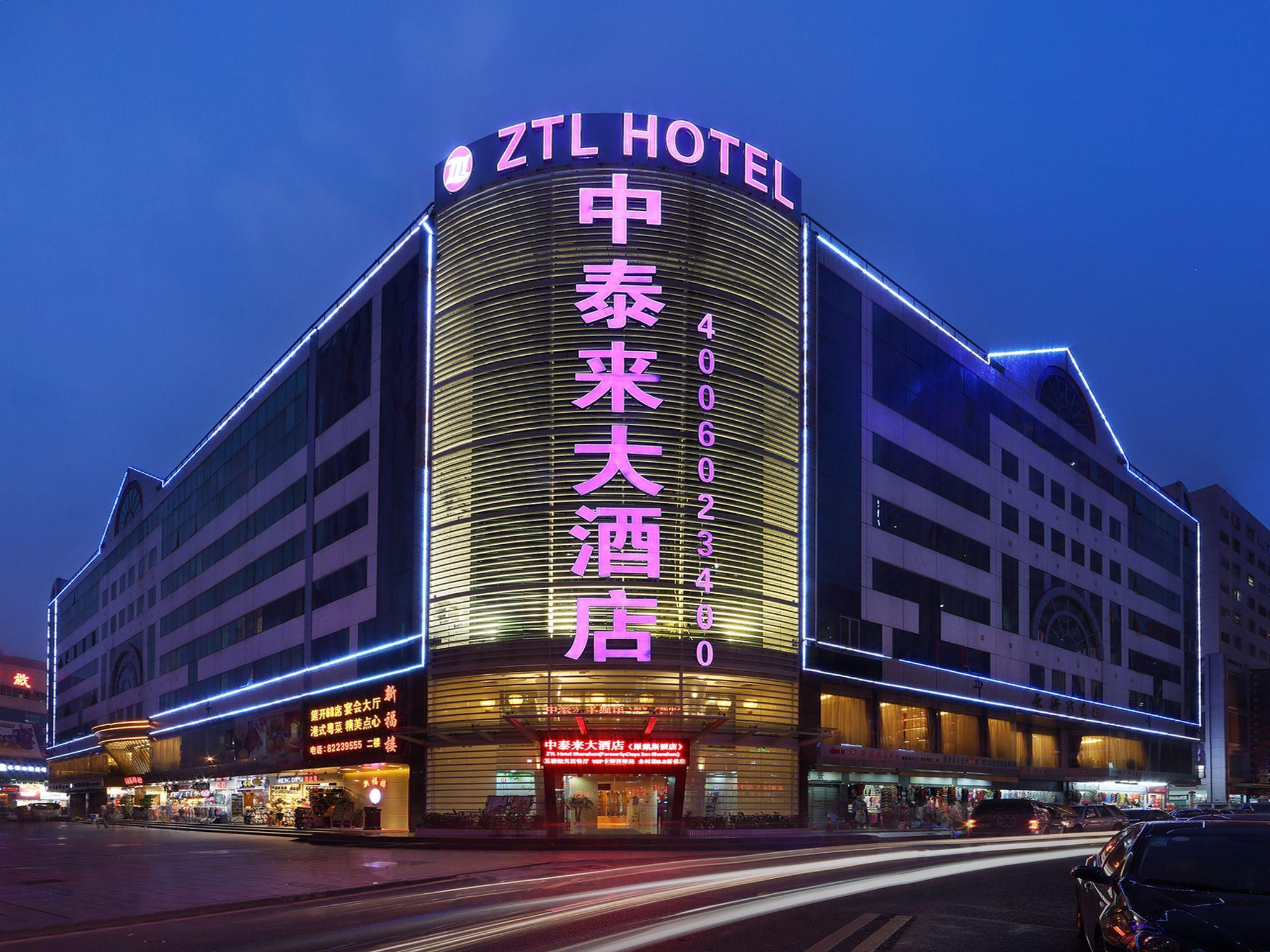 Zhong Tai Lai Hotel Shenzhen Exterior photo