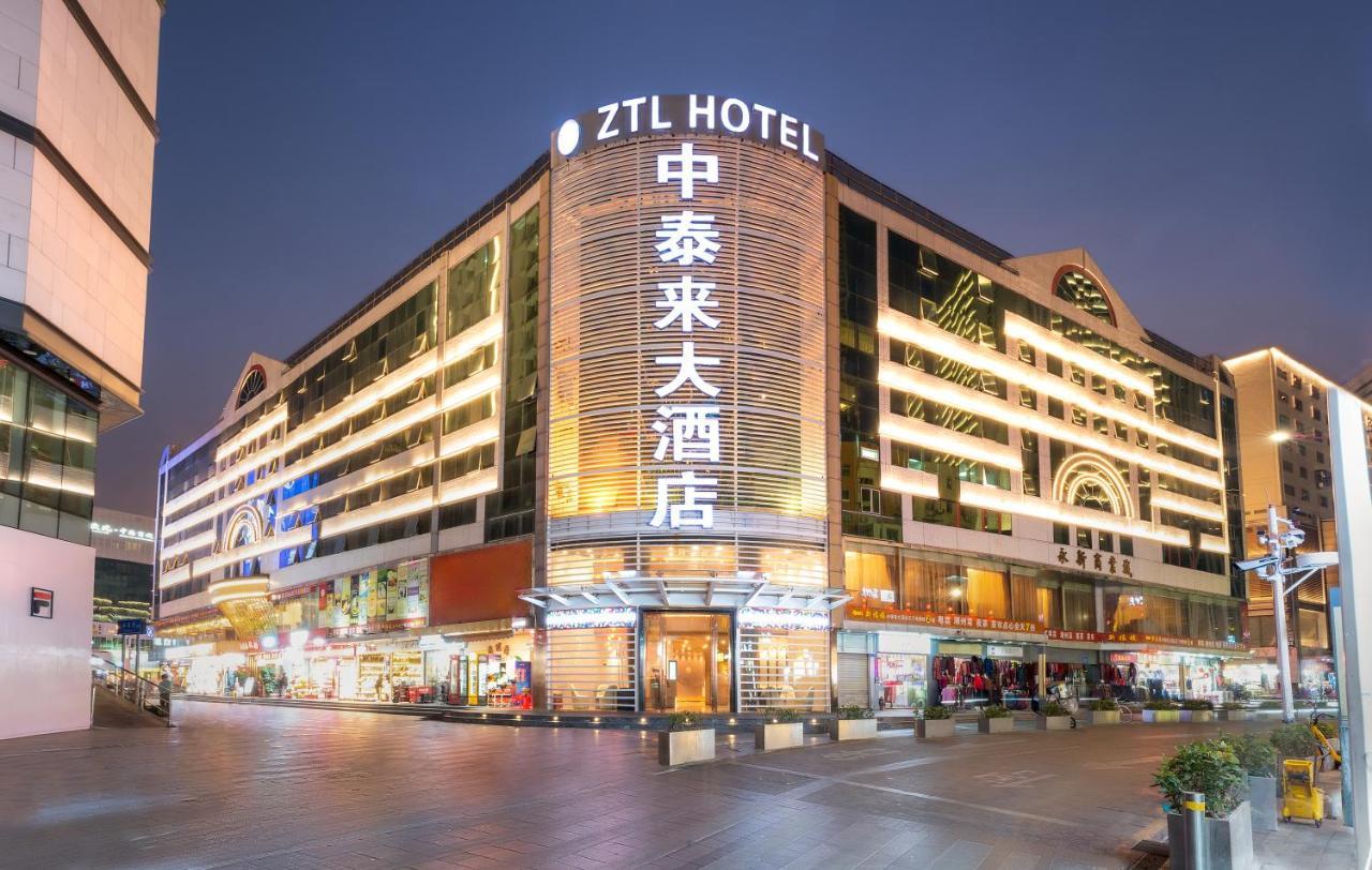 Zhong Tai Lai Hotel Shenzhen Exterior photo